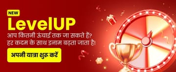 Trò chơi India casino mới ra mắt